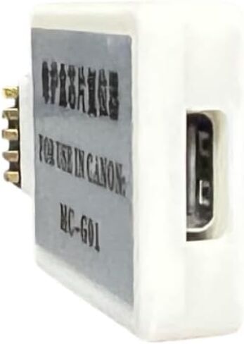 MC G01 صندوق صيانة رقاقة إعادة تعيين متوافق مع GX7010 GX7020 GX7030 GX7040 GX7050 GX7060 GX7070 GX7080 GX7090 GX7091 GX7092 in Saudi Arabia