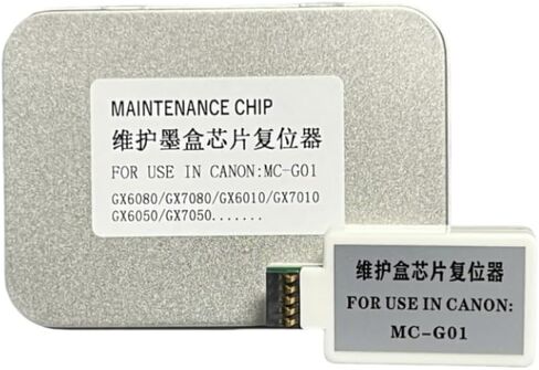 MC G01 صندوق صيانة رقاقة إعادة تعيين متوافق مع GX7010 GX7020 GX7030 GX7040 GX7050 GX7060 GX7070 GX7080 GX7090 GX7091 GX7092 in Saudi Arabia