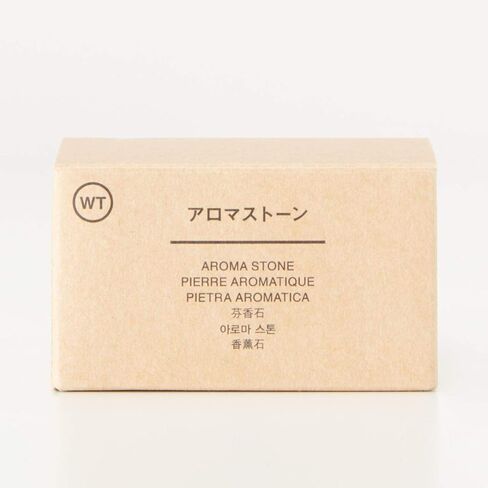 موجي 02868284 حجر عطري مع طبق، أبيض in Saudi Arabia