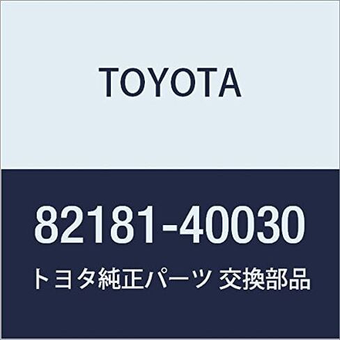 TOYOTA (toyota) Genuine Parts rage-ziru-mu Wire No. 1 in Saudi Arabia