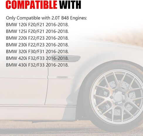 طقم مدخل هواء بارد متوافق مع 2016-2018 BMW 120i 125i 220i 230i 320i 420i 430i B48 2.0T Shield نظام سحب الهواء البارد in Kuwait