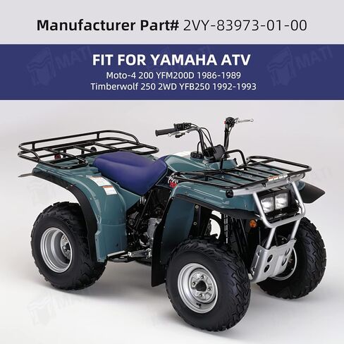 M MATI التحكم في المقود الأيسر لبدء تشغيل المحرك وإيقاف تشغيل المصباح الأمامي لـ Yamaha Moto-4 200 YFM200D 1986-1989 Timberwolf 250 2WD YFB250 1992-1993 2VY-83973-01-00 in Saudi Arabia