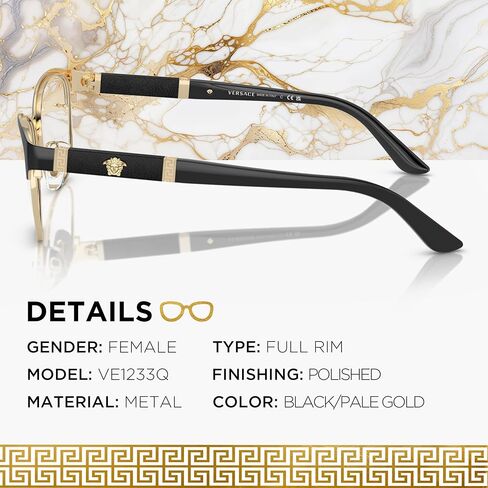 VERSACE VE1233Q OVAL HEART Shape Eyeglass with Luxury Eyewear kit in Saudi Arabia