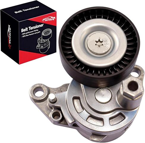 مجموعة شداد الحزام مع بكرة متوافقة مع Nissan Altima 2013-2018، Rogue 2014-2020،2.5L، OE# 119553TA0B،19553TA0A in Kuwait