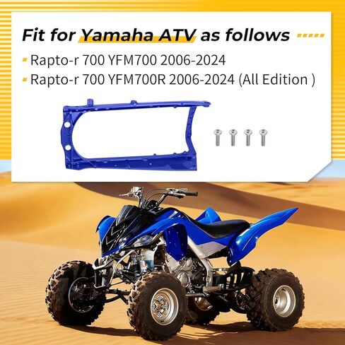 M MATI Aluminum Blue Sub Frame & Bolts for Yamaha Rapto-r 700 YFM700 YFM700R 2006-2024 1S3-21190-08-00 in Saudi Arabia