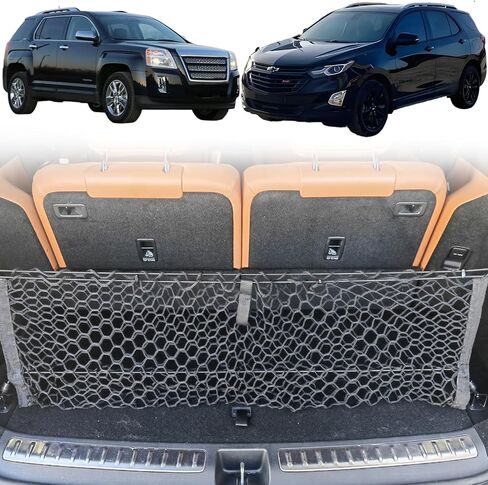 Goods Nets Mesh Cargo Net for Toyota Camry 2018-2025 Trunk Storage- Envelope Style Trunk Organizer for Toyota Camry Hybrid in Saudi Arabia