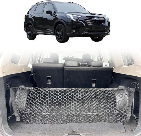 Goods Nets Mesh Cargo Net for Toyota Camry 2018-2025 Trunk Storage- Envelope Style Trunk Organizer for Toyota Camry Hybrid in Saudi Arabia