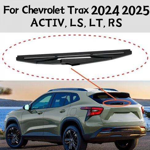 شفرة الممسحة الخلفية لسيارة شيفروليه تشيفي تراكس 2024 2025 ACTIV LS LT RS الخلفية الخلفية ممسحة زجاج أمامي شفرة in Saudi Arabia