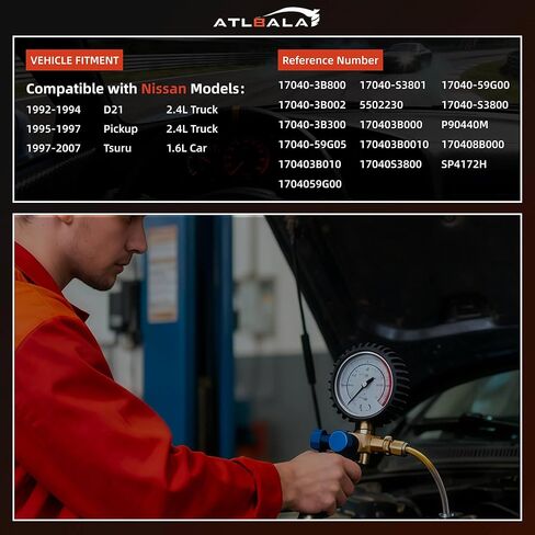 Fuel Pump Module Assembly Compatible with Nissan D21 2.4L 1992–1997, Nissan Pickup 2.4L 1995–1997, Nissan Tsuru 1.6L 1997–2007 – Replaces 17040-8B000, 17040-3B000 – 6-Pin Connector in Kuwait