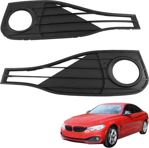 2 قطعة إطار ضوء الضباب الأمامي متوافق مع BMW 428i 435i 430i 440i 2014-2020 للسائق والراكب المصد الأمامي لشبكات مصابيح الضباب يحل محل غطاء مصباح الضباب 51117294683 51117294684 BM1038194 in Saudi Arabia