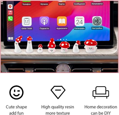 Set of 7 Cute Mini Mushroom Car Ornament, Kawaii Mushrooms Dashboard Decor with Sticky Dots, Funny Mini Mushroom Rear View Mirror Interior Decorations for Women, Car Accessories in Saudi Arabia