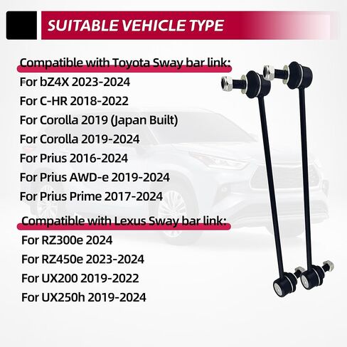For Toyota Sway bar link Compatible with Corolla 2019-2024 Prius 2016-2024 C-HR 2018-2022 For Lexus UX200 UX250h 2018-2022 front stabilizer bar link#K750864 48820-47040 48820-02110 in Saudi Arabia