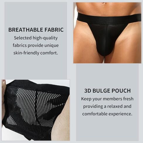 Men's Thong Underwear -Breathable Mesh T-Back Thongs Underwear No Squeeze Design for Gym & Daily Wear in Saudi Arabia