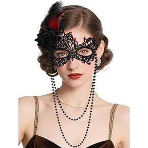 Masquerade Mask for Women Feather Ball Lace Mask Pearl Women Black Masks Venetian Mardi Gras Masks for Costume Party in Kuwait