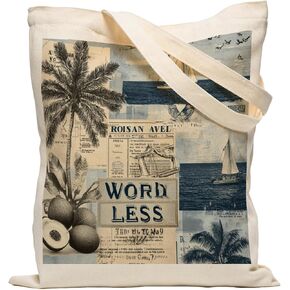 حقيبة حمل قماشية، حقائب بقالة قابلة لإعادة الاستخدام، توسيع أشرطة الكتف، العمل، الشاطئ، التسوق وصالة الألعاب الرياضية، هدايا لمحبي الكتب in Kuwait