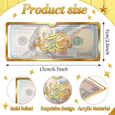 6 Pcs Eid Mubarak Money Envelopes 6.73 x 2.75 Inch Cash Gift Card Holders Eid Gifts for Him Ramadan Pocket Gift Envelopes for Money Holiday Party Supplies Celebrations Decorations in Saudi Arabia