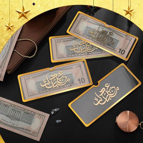 6 Pcs Eid Mubarak Money Envelopes 6.73 x 2.75 Inch Cash Gift Card Holders Eid Gifts for Him Ramadan Pocket Gift Envelopes for Money Holiday Party Supplies Celebrations Decorations in Saudi Arabia