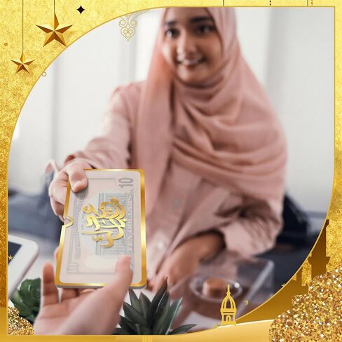 6 Pcs Eid Mubarak Money Envelopes 6.73 x 2.75 Inch Cash Gift Card Holders Eid Gifts for Him Ramadan Pocket Gift Envelopes for Money Holiday Party Supplies Celebrations Decorations in Saudi Arabia