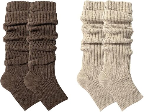 2-Pair Brown & Khaki Leg Warmers, Knit Stackable Ankle Sleeves for Women's Seasonal Wear in Saudi Arabia