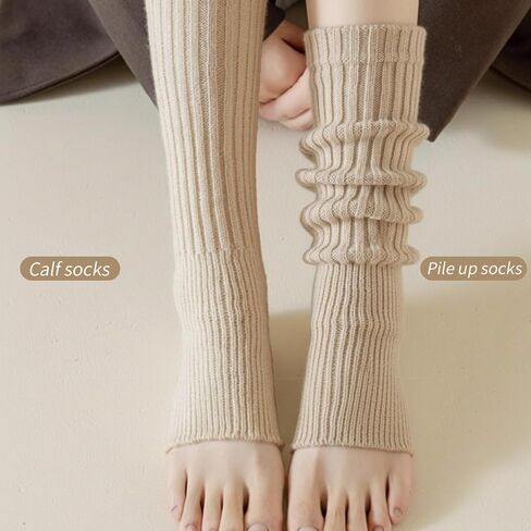 2-Pair Brown & Khaki Leg Warmers, Knit Stackable Ankle Sleeves for Women's Seasonal Wear in Saudi Arabia