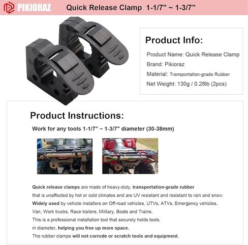 قطعتان من المشبك سريع الفك، مقبض مشبك مطاطي لأدوات ومعدات قطر 1-1/7 بوصة إلى 1-4/9 بوصة المستخدمة في مركبات الطرق الوعرة UTV ATV RV Van Trucks وقطار القارب in Kuwait