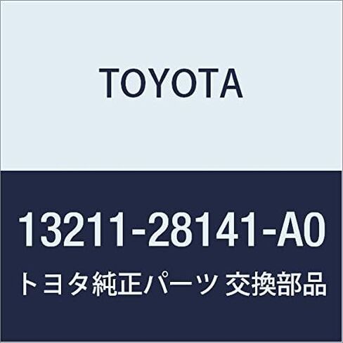 TOYOTA Genuine Parts Piston Alphard/Vellfire/Hybrid, Estima, Love For/VANGUARD in Saudi Arabia