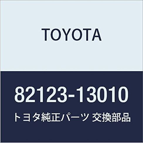 TOYOTA (toyota) Genuine Parts Engine Wire No. 3 in Saudi Arabia