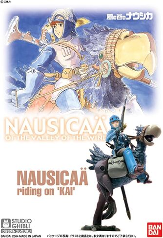 BANDAI SPIRITS Studio Ghibli Nausicaa of the Valley of the Wind 02 Meve and Nausicaa Plastic Model, 1個 (x 1) in Saudi Arabia
