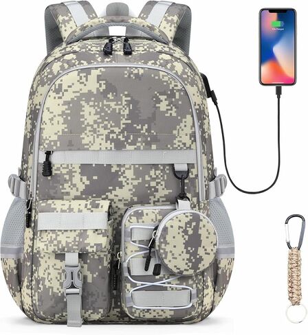 حقيبة ظهر مدرسية للأولاد - حقيبة ظهر مموهة للأولاد مكونة من 5 قطع مع مجموعة صندوق غداء للأطفال والمراهقين في المدرسة الابتدائية والمتوسطة والثانوية، وحقيبة كتب للطلاب ذات سعة كبيرة 18 بوصة in Kuwait