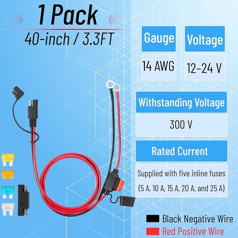 بيتس - موصل بطارية SAE، 3.3 قدم، 14 AWG، حزام SAE إلى حلقة O مع صمامات حماية 5A-25A ومحول عكس القطبية، موصل ثنائي الدبوس للشواحن والمشرفين والألواح الشمسية والدراجات النارية in Saudi Arabia