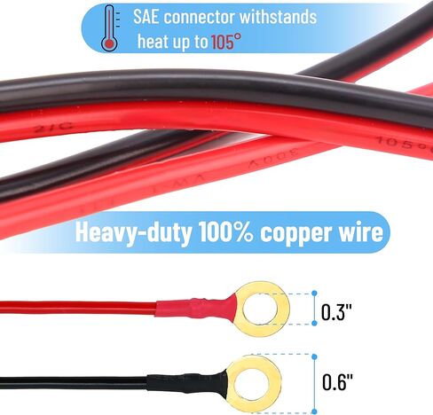 بيتس - موصل بطارية SAE، 3.3 قدم، 14 AWG، حزام SAE إلى حلقة O مع صمامات حماية 5A-25A ومحول عكس القطبية، موصل ثنائي الدبوس للشواحن والمشرفين والألواح الشمسية والدراجات النارية in Saudi Arabia