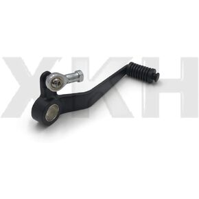 SMT- Gear Shift Pedal Lever Compatible With Suzuki SV1000 2003-2007 SV650 1999-2010 04 05 06 Black [B07NLL7RRV]