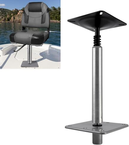 RULLINE Boat Seating with ¾-Inch Pedestal Package! Includes Brushed Aluminum Finish, 11-Inch Tall Post, and 7-Inch x 7-Inch Base Plate. Upgrade Pedestal Package!· in Saudi Arabia