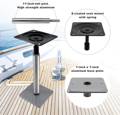 RULLINE Boat Seating with ¾-Inch Pedestal Package! Includes Brushed Aluminum Finish, 11-Inch Tall Post, and 7-Inch x 7-Inch Base Plate. Upgrade Pedestal Package!· in Saudi Arabia