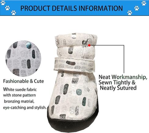 RMAMSCOV Pet Dog Shoes, 4PCS Snow Small Dog Boots, Winter Waterproof Skidproof Warm Protective Boots with Adjustable Straps,Comfortable Paw Protector for Small Medium Pet Cat Dog (#1, White) in Saudi Arabia