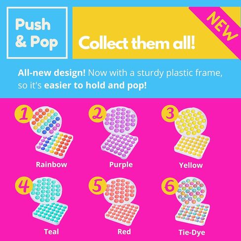 Mio Toys - Push & Pop Sensory Fidget Toy, Relieve Stress and Anxiety, Increase Focus and Attention, for Adults and Kids, Food Grade Silicone, Washable, Eco-Friendly (Rainbow Square) in Saudi Arabia