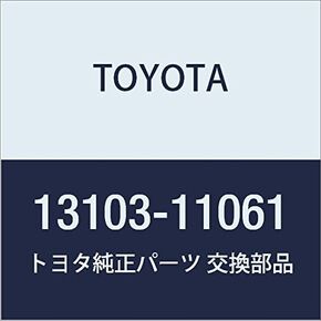 TOYOTA Genuine Parts Piston SUB-ASSY (Pintsuki) Corolla 2, Corsa / Tercel in Saudi Arabia