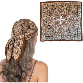 Hjiaruiky Head Hair Scarf Satin Silk Like Scarves for Women Bandana for Women's Hair Purse Scarf for Handbags Brown in Saudi Arabia