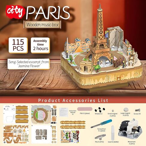 صندوق موسيقى برج ايفل خشبي ثلاثي الأبعاد | باريس 3D لغز صندوق موسيقي للبالغين | مجموعة بناء مكونة من 115 قطعة مع عربة دوارة، مجموعة نماذج التجميع، هدية فريدة لديكور المنزل (5# باريس) in Kuwait
