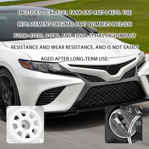 قفل غطاء الغاز، يستبدل OEM # #10504 77300-47020، غطاء خزان الوقود البلاستيكي مع مفاتيح لـ 4Runner Tacoma Tundra Acura Honda CRV Infiniti Mazda Nissan Buick Cadillac GMC (قطعة واحدة) in Kuwait