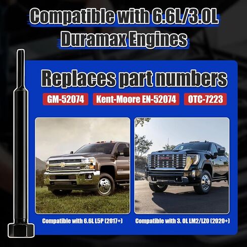 GM-52074 EN-52074 مخرطة التجويف المتوهجة، متوافقة مع محركات الديزل 6.6L L5P 3.0L LM2 LZ0 Duramax، مزيل الكربون المتوهج، بديل لـ Kent-Moore OTC-7223 in Kuwait