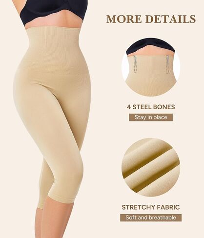 Irisnaya High-Waisted Tummy Control Shapewear Capri for Women, Compression Leggings with Butt Lifter Faja Body Shaper in Saudi Arabia