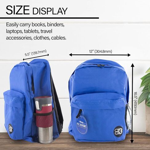 BAZIC PRODUCTS School Backpack 17" Blue, Lightweight School Bag Padded Back & Adjustable Strap for Students, Travel Bag Fit A4 Notebook, 12-Pack in Saudi Arabia