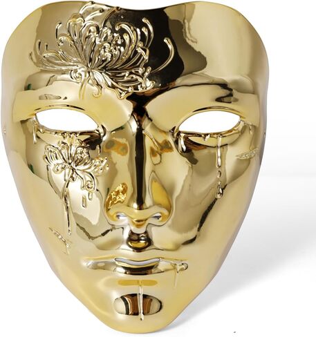 مجموعة أقنعة كاملة الألوان مجموعة أقنعة مكونة من 3 قطع (ذهبي + فضي + أسود) in Kuwait