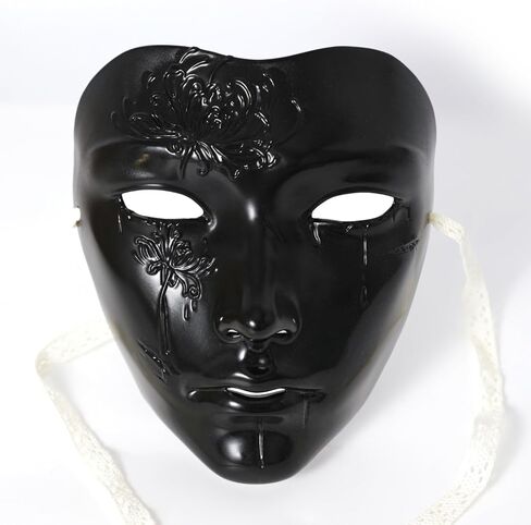 مجموعة أقنعة كاملة الألوان مجموعة أقنعة مكونة من 3 قطع (ذهبي + فضي + أسود) in Kuwait