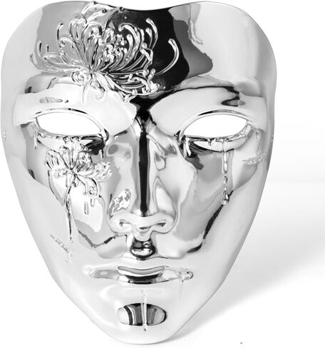 مجموعة أقنعة كاملة الألوان مجموعة أقنعة مكونة من 3 قطع (ذهبي + فضي + أسود) in Kuwait