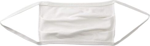 Hanes Unisex-Adult Face Mask, Pack Of 10 in Saudi Arabia