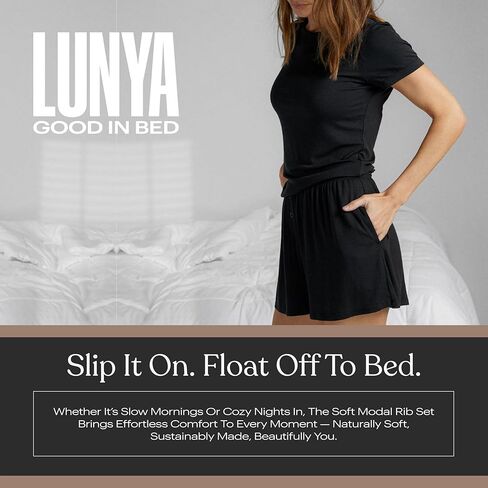 مجموعة Lunya Soft Modal مضلعة علوية وسروال قصير - مجموعات متطابقة للنساء من Tencel Modal in Kuwait