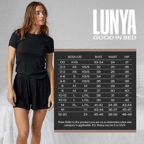 مجموعة Lunya Soft Modal مضلعة علوية وسروال قصير - مجموعات متطابقة للنساء من Tencel Modal in Kuwait