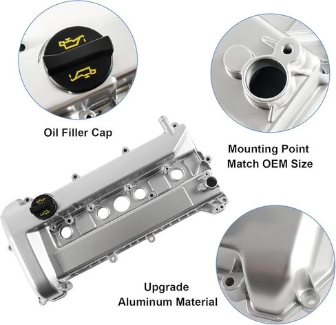 2.0L 2.3L ترقية غطاء الصمام الألومنيوم متوافق مع 2005-2013 فورد فوكس، استبدال 4S4Z6582CA 4S4Z6582D 1S7Z6584BA 1S7Z6584BA in Kuwait